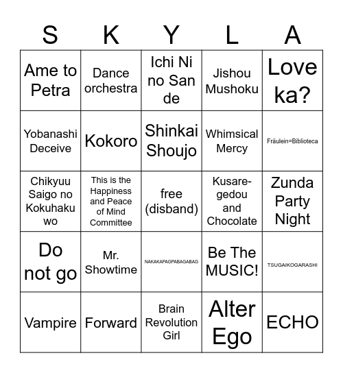 skylar's unchanging warmth bingo Card