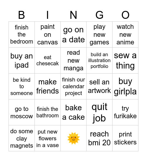 2025 Bingo Card