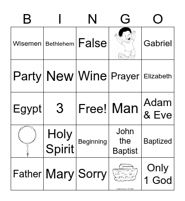 Second Grade January Bingo 2025 Bingo Card