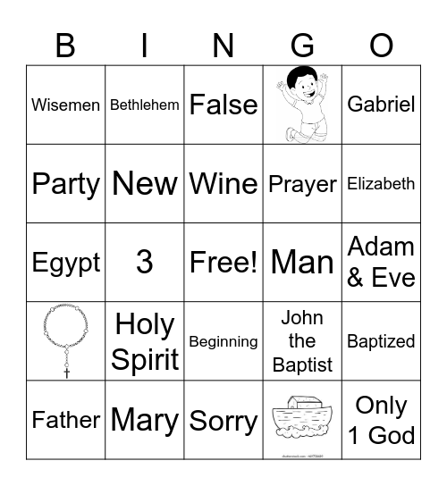 Second Grade January Bingo 2025 Bingo Card