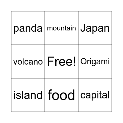 Japan Bingo Card