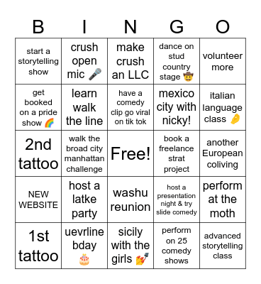 2025 Bingo Card