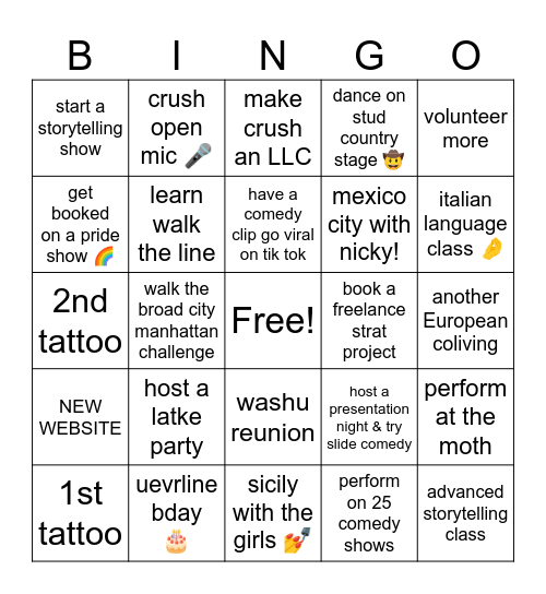 2025 Bingo Card
