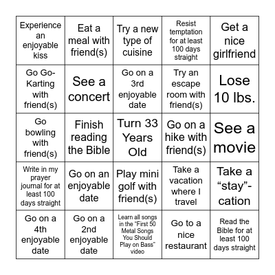 2025 Bingo Card