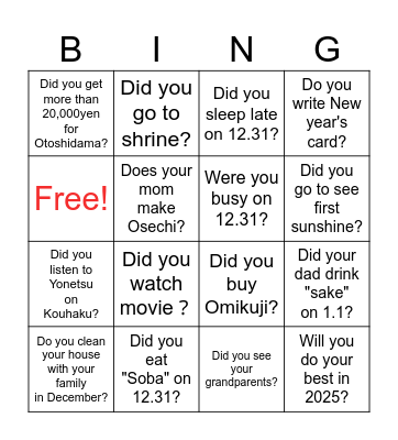 Winter vacation Bingo Card