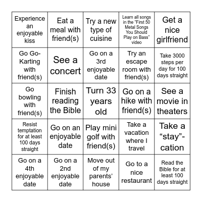 2025 Bingo Card