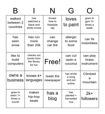 Intro Bingo Card
