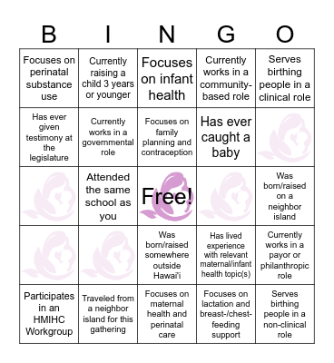 Maternal & Infant Health Bingo Card
