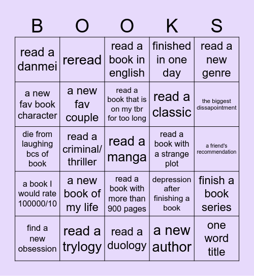 2025 BINGO Card