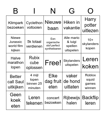 2025 Bingo Card