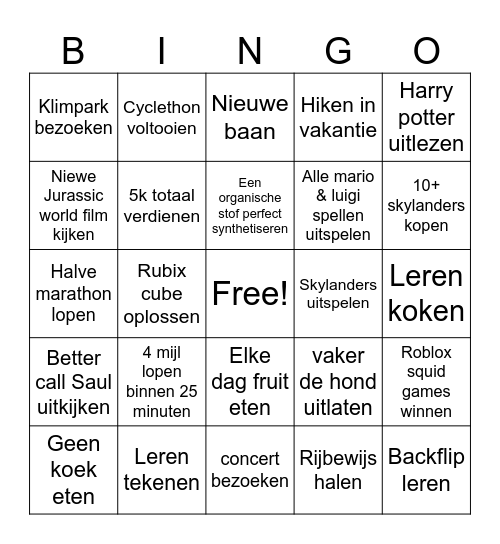 2025 Bingo Card