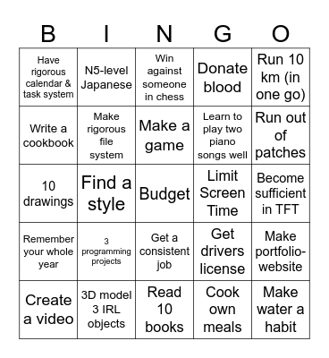 2025 BINGO Card