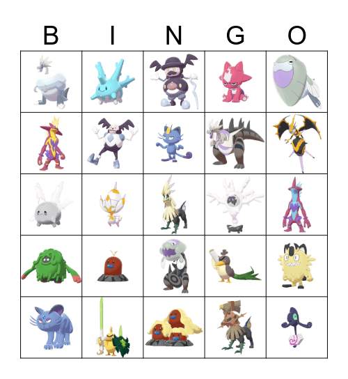 2025 Shiny Hunting Goals Part 3! Bingo Card