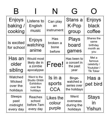 2E31 Bingo Card