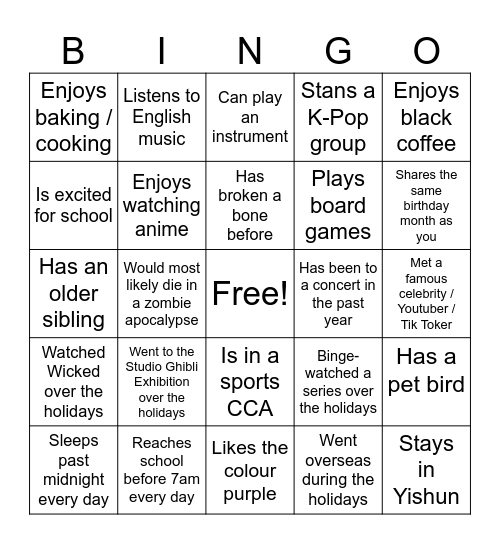 2E31 Bingo Card