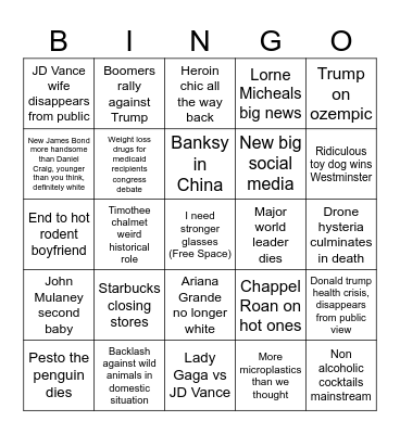 2025 Bingo Card
