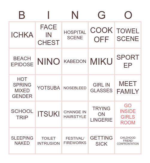 QUINTUPLET BINGO Card