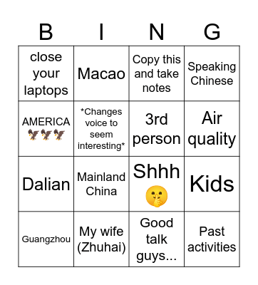 Ultimate Chinese Glazer Bingo Card