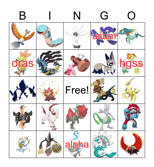 2025 Shiny Bingo Card