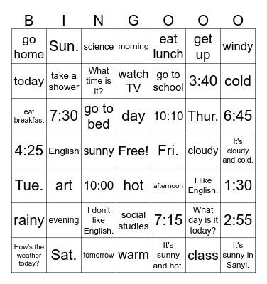Super Fun 5 Bingo Card