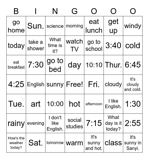 Super Fun 5 Bingo Card