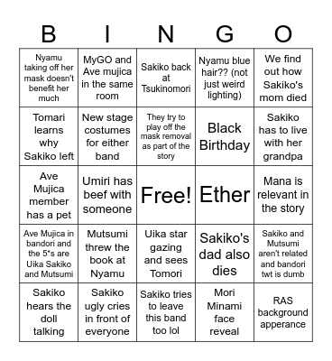 Ave Mujica anime bingo (nightmare) Bingo Card