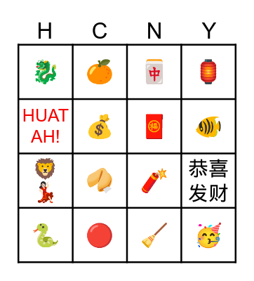 SPH Tech Chinese New Year Bingo Card