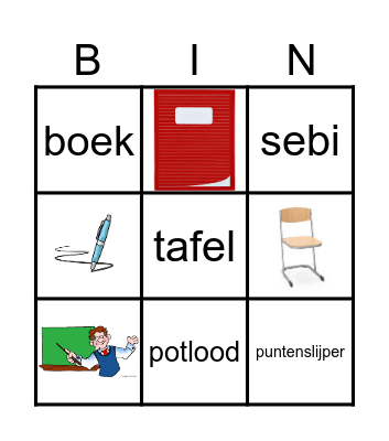 School Bingo Card