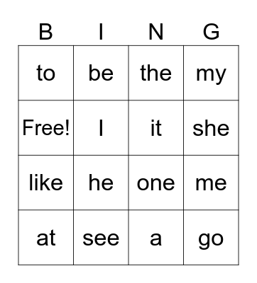 Sight Words- Kindergarten Bingo Card
