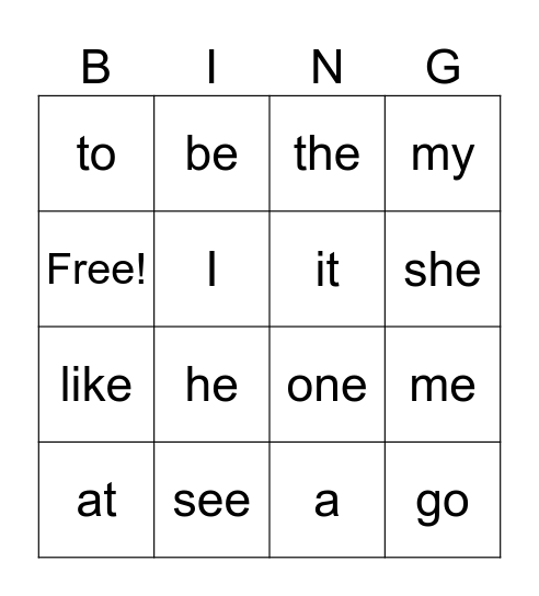 Sight Words- Kindergarten Bingo Card