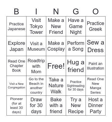 Bingo Card