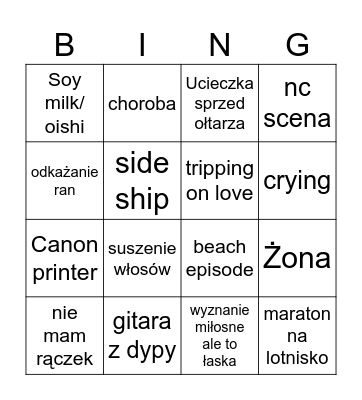 Ossan’s love Bingo Card