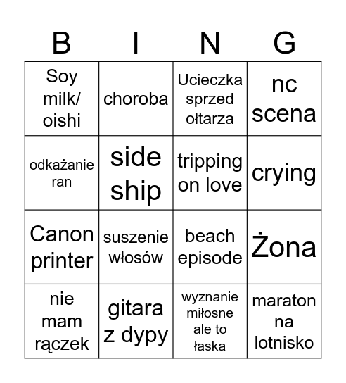 Ossan’s love Bingo Card