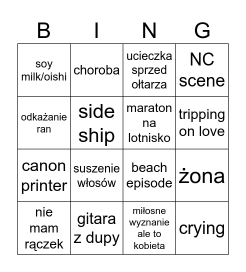 Ossan's Love Bingo Card