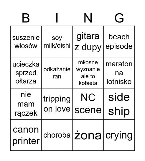 Ossan's Love Bingo Card