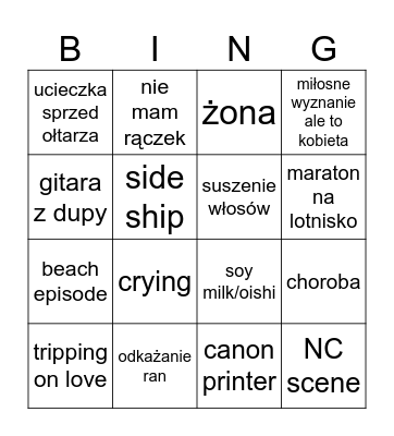 Ossan's Love Bingo Card