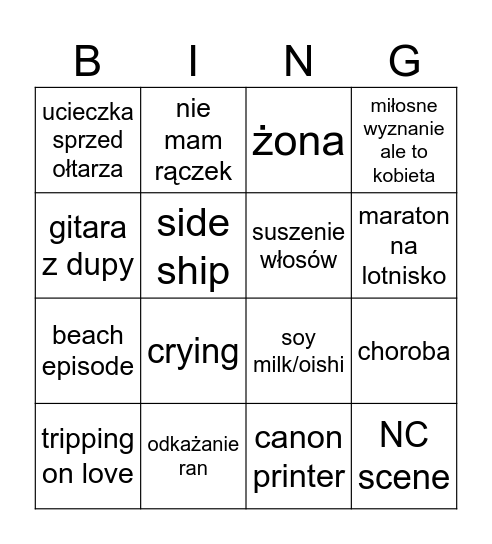 Ossan's Love Bingo Card