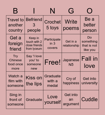 2025 Bingo Card