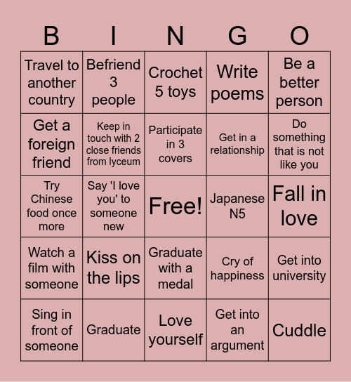2025 Bingo Card