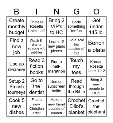 기쁨's 2025 Goals Bingo Card