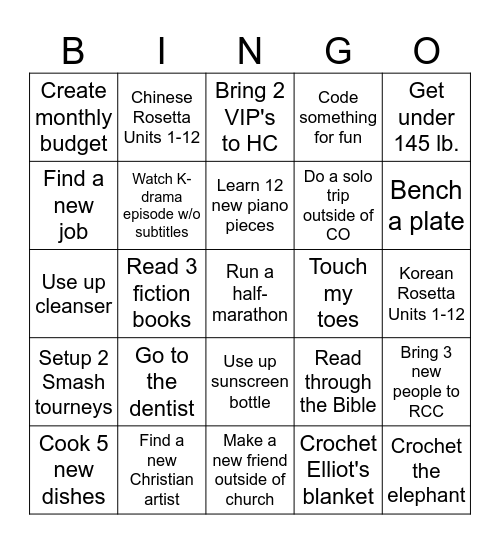 기쁨's 2025 Goals Bingo Card