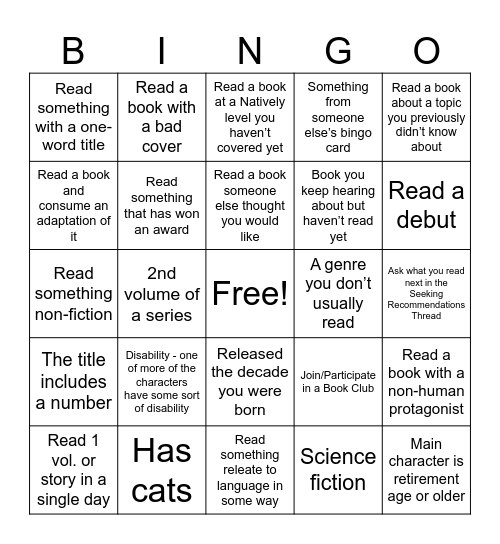Jiell Natively Bingo Card