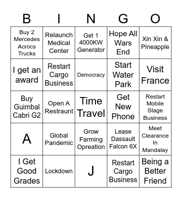Mickey's 2025 Bingo Card Bingo Card