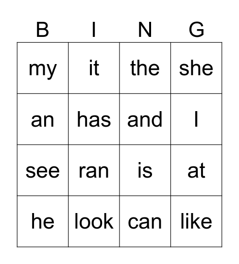 Sight Words Bingo 1 Bingo Card
