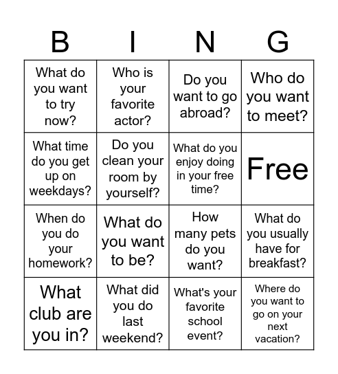 This is Me Bingo Card