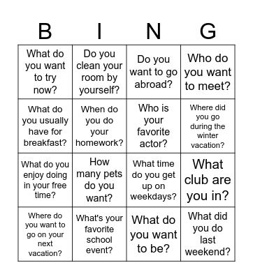 This is Me Bingo Card