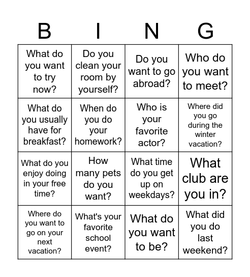 This is Me Bingo Card