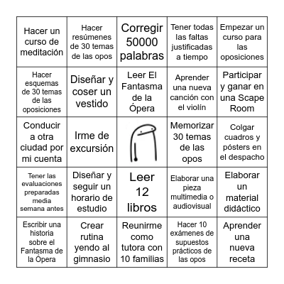 _________________________ Bingo Card