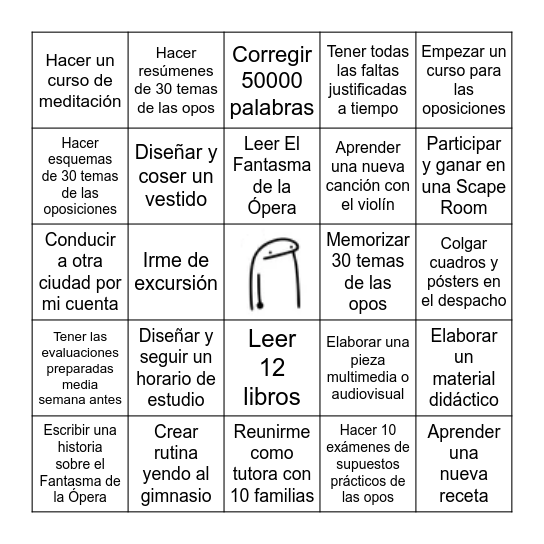 _________________________ Bingo Card