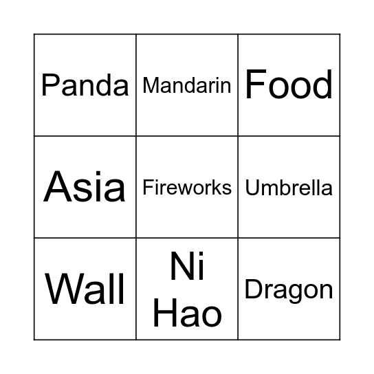 China Bingo Card